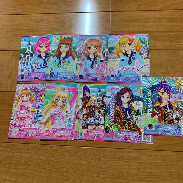 送料無料　アイカツスターズ　ブロマイドサイズ　プロモ　9枚 | フリマアプリ ラクマ