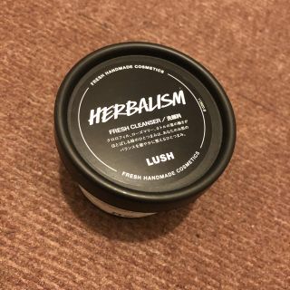 ラッシュ(LUSH)のLUSH ハーバリズム　100g 洗顔(洗顔料)