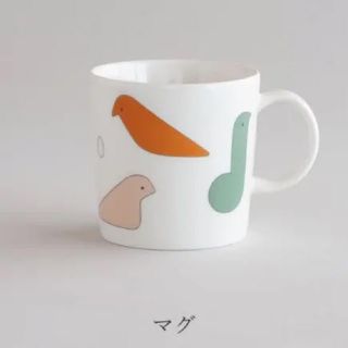 ミナペルホネン(mina perhonen)のイッタラ　ミナ　コラボ　ミナペルホネン　オンライン完売品(食器)