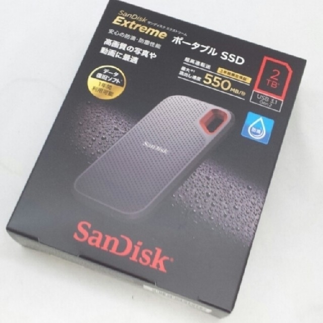 SanDisk Extreme ポータブル SSD 2TB