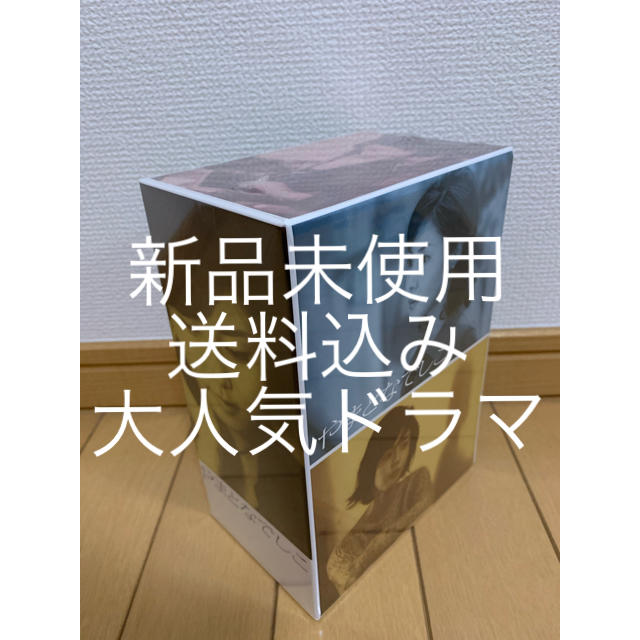 新品未使用 やまとなでしこ DVD-BOX〈6枚組〉