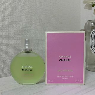 シャネル(CHANEL)のシャネル　チャンス　オーフレッシュ　ヘアミスト(香水(女性用))