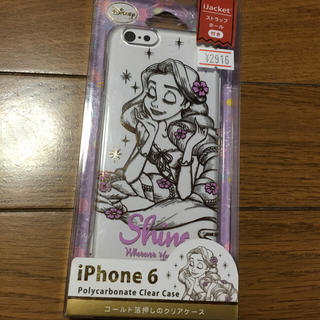 ディズニー(Disney)のiPhone6ケース♡ラプンツェル(iPhoneケース)
