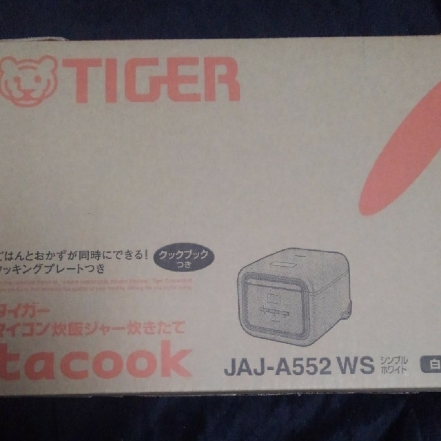 【売り切ります!】TIGER tacook JAJ-A552 WS