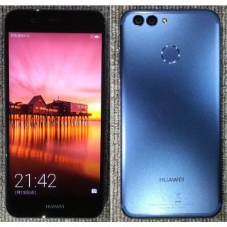 アンドロイド(ANDROID)のHUAWEI nova 2 RAM4GB/ROM64GB シムフリー UQモデル(スマートフォン本体)