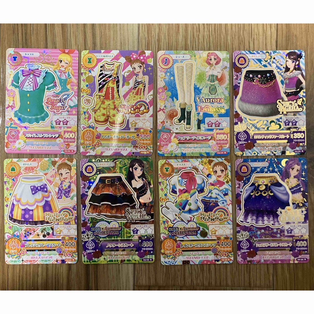 アイカツ!(アイカツ)のアイカツ カード レア  エンタメ/ホビーのアニメグッズ(カード)の商品写真