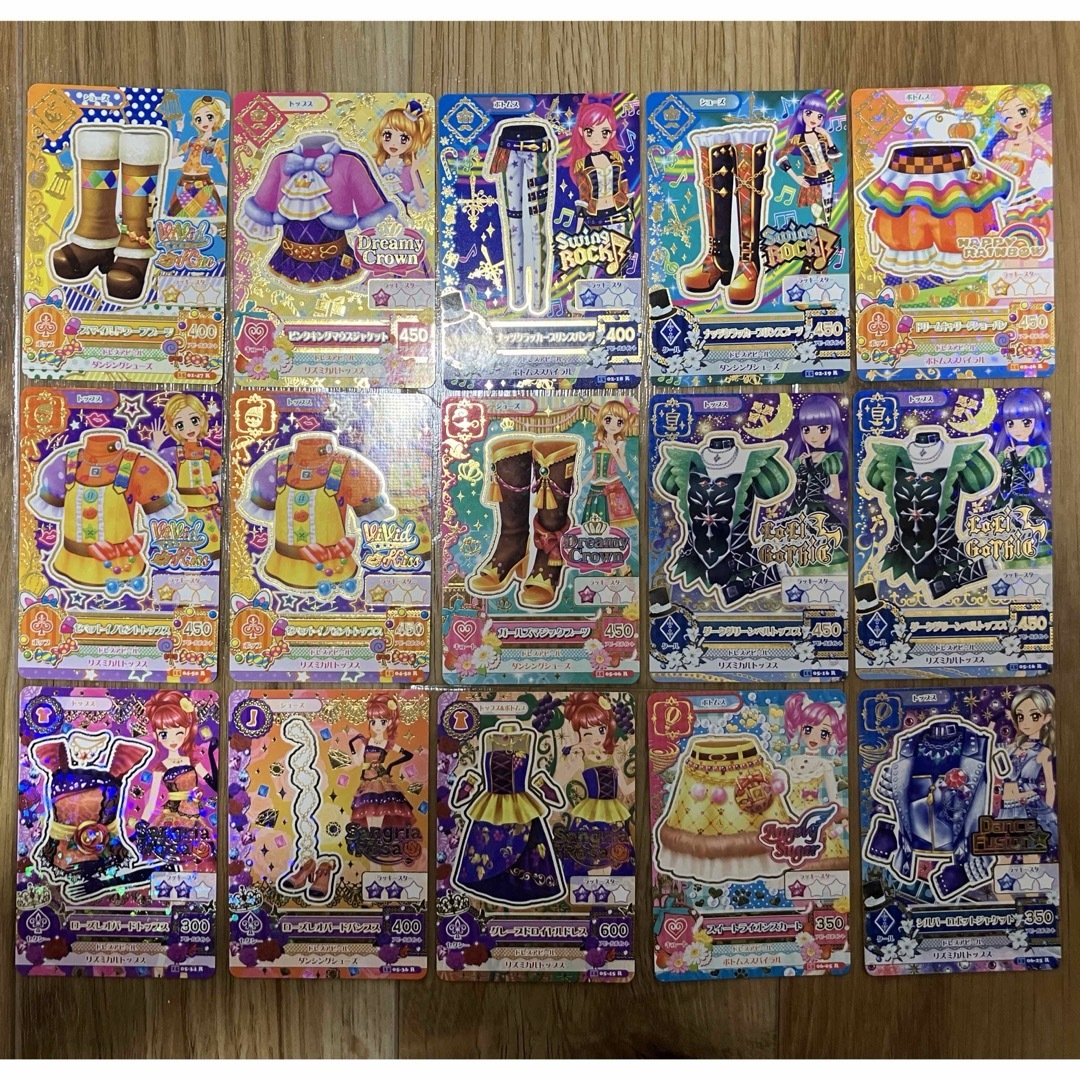 アイカツ!(アイカツ)のアイカツ カード レア  エンタメ/ホビーのアニメグッズ(カード)の商品写真