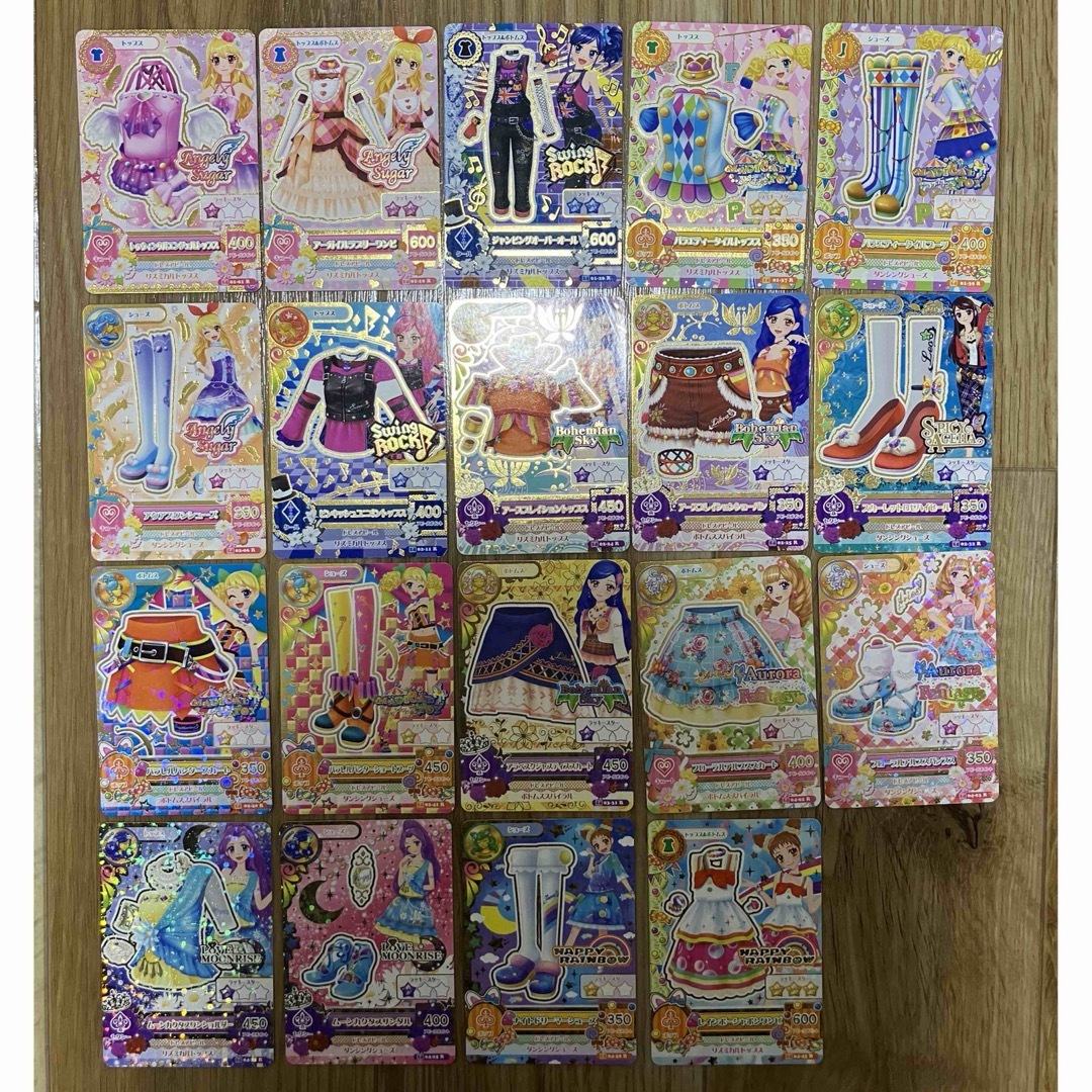 アイカツ!(アイカツ)のアイカツ カード レア  エンタメ/ホビーのアニメグッズ(カード)の商品写真