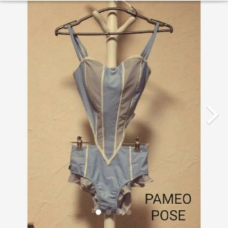 パメオポーズ(PAMEO POSE)の【PAMEO POSE】新品*モノキニ水着(水着)