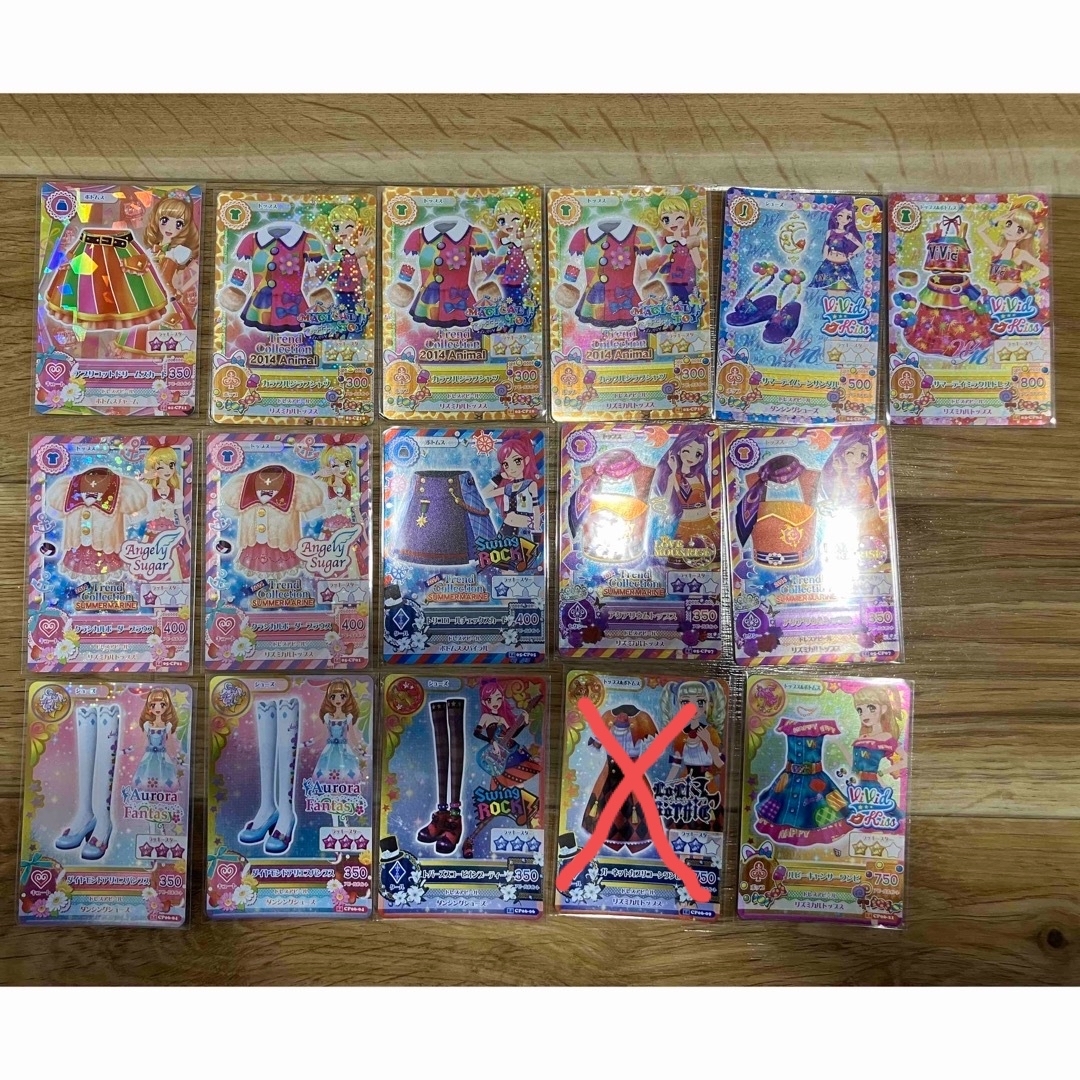 アイカツ!(アイカツ)のアイカツ カード キャンペーンレア  エンタメ/ホビーのアニメグッズ(カード)の商品写真