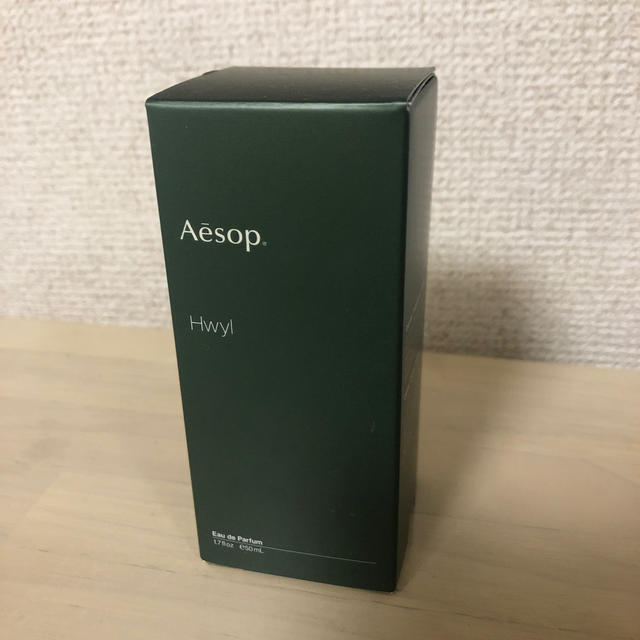 Aesop Hwyl ヒュイル　オードパルファム