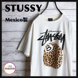 ステューシー(STUSSY)の2枚セット STUSSY◎8ボール レオパード Tシャツ(Tシャツ/カットソー(半袖/袖なし))