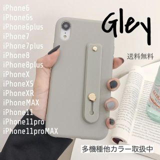 アイフォーン(iPhone)の新品★ベルト付iPhoneケース11/6/7/8/X/XR/Plus/MAX(iPhoneケース)