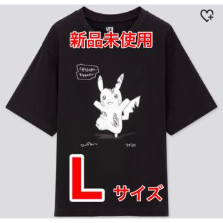 2ページ目 ユニクロ メンズ Tシャツ レディース 半袖 の通販 900点以上 Uniqloのレディースを買うならラクマ