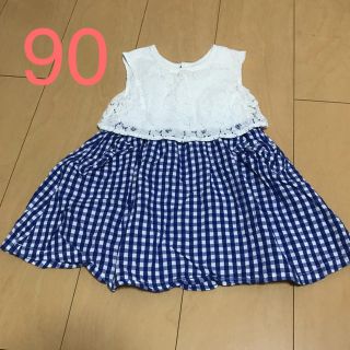 セラフ(Seraph)の夏ワンピース90(ワンピース)