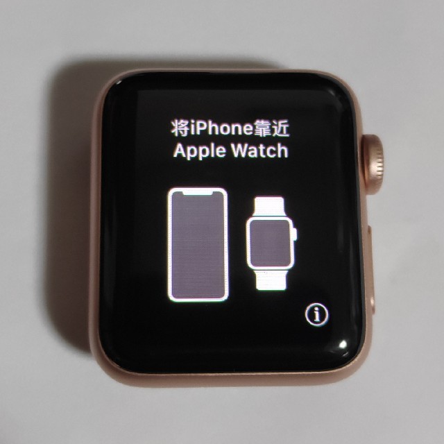 Apple Watch series3 GPSモデル 38mm