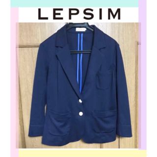 レプシィム(LEPSIM)のテーラードジャケット 七分袖(テーラードジャケット)