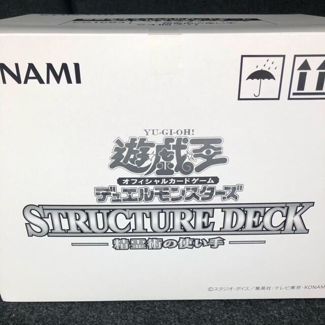 遊戯王 ストラクチャーデッキ 精霊術の使い手 1カートン | フリマアプリ ラクマ
