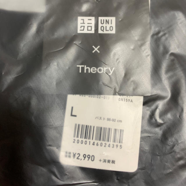 UNIQLO(ユニクロ)のユニクロ セオリー ワンピース  UNIQLO Theory レディースのワンピース(ひざ丈ワンピース)の商品写真