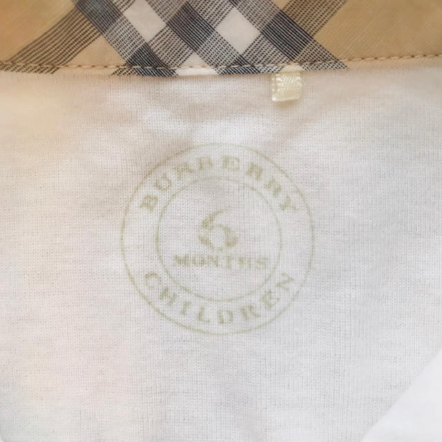 BURBERRY(バーバリー)の【未使用】バーバリー　ロンパース  スタイ  帽子　新生児用 キッズ/ベビー/マタニティのベビー服(~85cm)(ロンパース)の商品写真