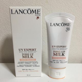 ランコム(LANCOME)のランコム  UV エクスペール トーン アップ ローズ(化粧下地)