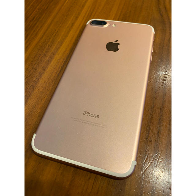 最新 iPhone 7 Plus Rose Gold 128GB SIMフリー スマートフォン本体