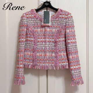 ルネ(René)の新品タグ付【Rene】マリアケントツイードジャケット(ノーカラージャケット)