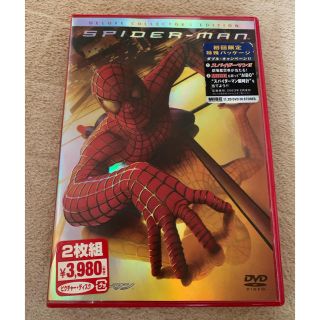 マーベル(MARVEL)のスパイダーマン　DVD 2枚組(外国映画)