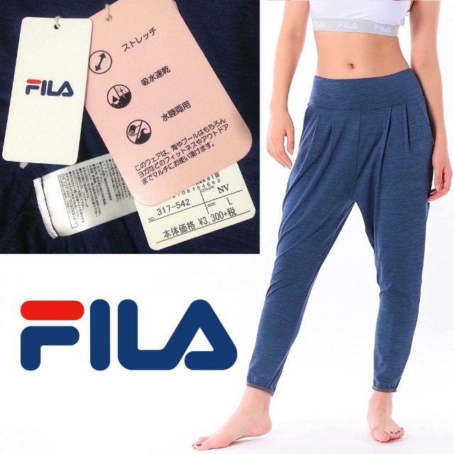 FILA(フィラ)の新品 FILA👖水陸両用 サルエルパンツ レディース フィラ Lサイズ ネイビー スポーツ/アウトドアのトレーニング/エクササイズ(ヨガ)の商品写真