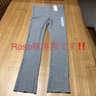 ジーユー(GU)の新品‼︎  ❤︎GU リブスリット レギンスパンツ  グレー  XL❤︎(レギンス/スパッツ)