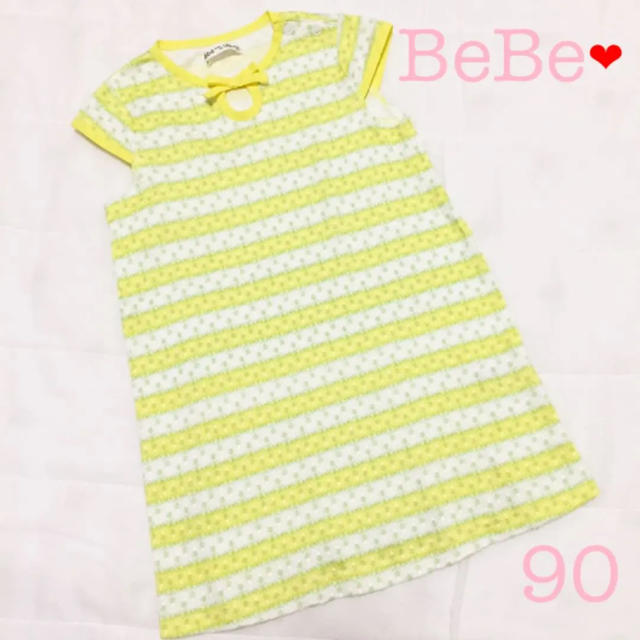 BeBe(ベベ)のワンピース レモンイエロー 小花柄 ボーダー 女の子 90 キッズ/ベビー/マタニティのキッズ服女の子用(90cm~)(ワンピース)の商品写真