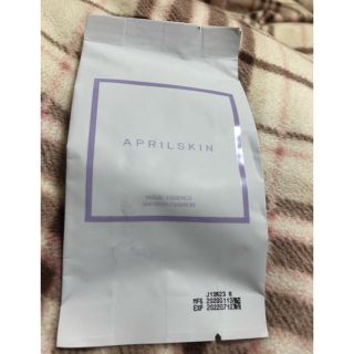 エイプリルスキンマジックエッセンスシャワークッション (ファンデーション)