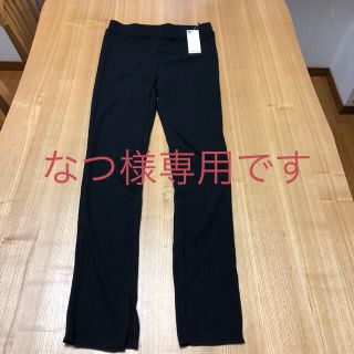 ジーユー(GU)の新品‼︎  ❤︎GU リブスリット レギンスパンツ  黒  Ｌ❤︎(レギンス/スパッツ)