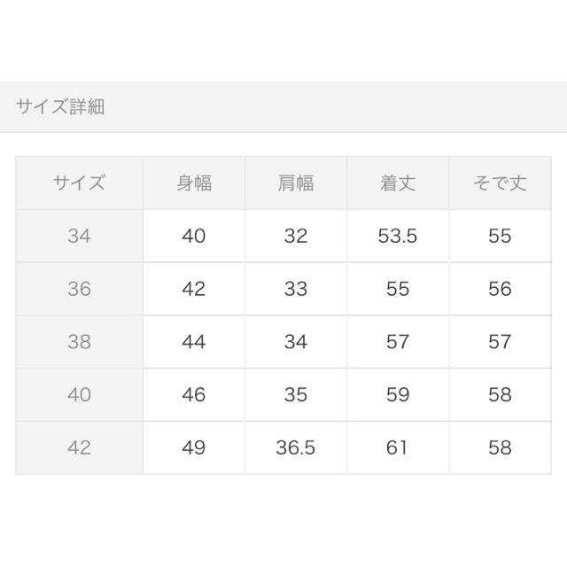 a.v.v(アーヴェヴェ)のa.v.v WEB限定　Uネックカットソー レディースのトップス(カットソー(長袖/七分))の商品写真