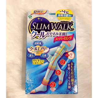 ピップスタジオ(PiP Studio)のスリムウォーク (SLIM WALK)クールおやすみ美脚 スーパーロング S/M(レギンス/スパッツ)