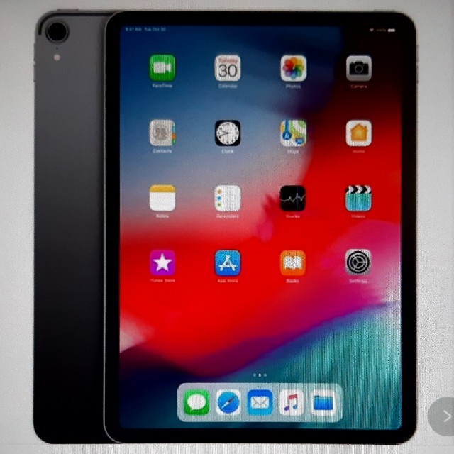 新品·未開封】iPad Pro 11インチ 256GB WI-FIモデル | myglobaltax.com