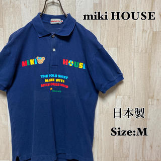 ミキハウス(mikihouse)の【ミキハウス】日本製＊カワイイプリント＊ポロシャツ(ポロシャツ)