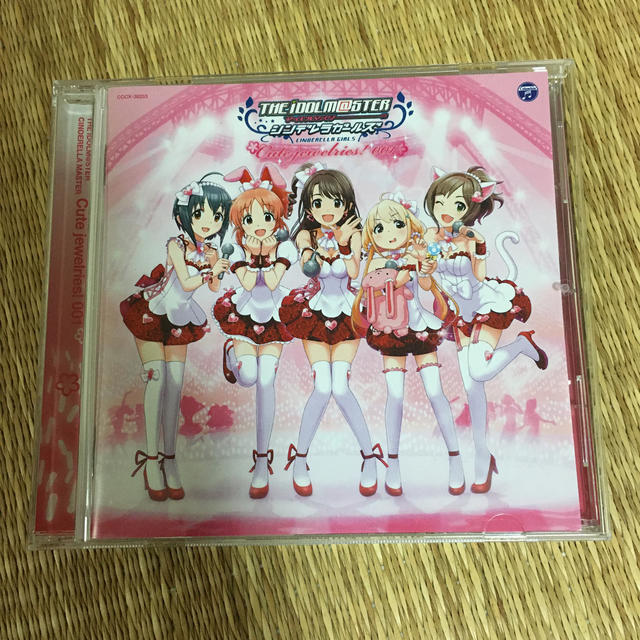 THE IDOLM＠STER CINDERELLA MASTER Cute je エンタメ/ホビーのCD(ゲーム音楽)の商品写真