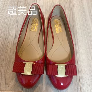 サルヴァトーレフェラガモ(Salvatore Ferragamo)のフェラガモ　パンプス　フラットシューズ　5 1/2 D(バレエシューズ)