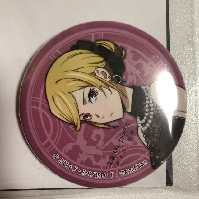 文豪ストレイドッグス キャラバッジ 樋口一葉 迷ヰ犬怪奇譚 文マヨ 文ストの通販 By りょ S Shop ラクマ