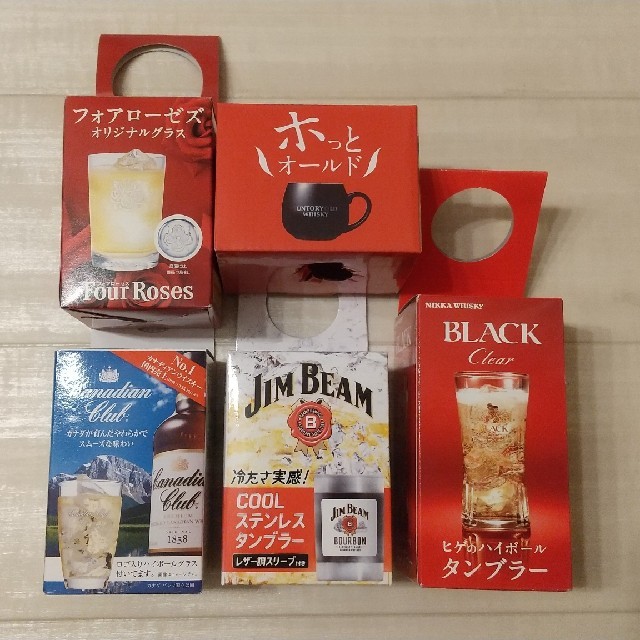 グラス5個セット 食品/飲料/酒の酒(その他)の商品写真