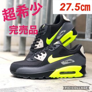 ナイキ(NIKE)の超希少！完売品！ナイキ　NIKE エアマックス90 ボルト(スニーカー)