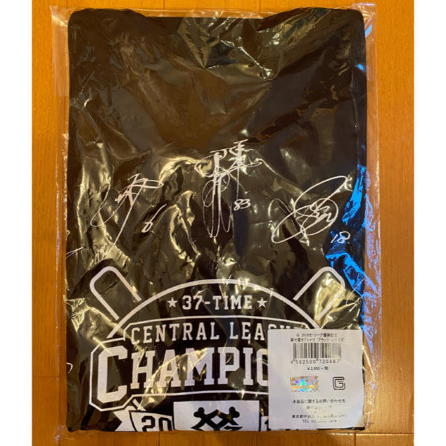 読売ジャイアンツ - 2019セリーグ優勝記念寄せ書きTシャツ 読売ジャイアンツ - 2019セリーグ優勝記念寄せ書きTシャツ