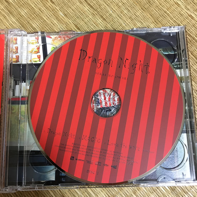 Dragon Night（初回限定盤A）　SEKAI NO OWARI エンタメ/ホビーのCD(ポップス/ロック(邦楽))の商品写真