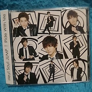 ヘイセイジャンプ(Hey! Say! JUMP)の中古初回盤１☆Ride With Me（CD＋DVD）Hey!Say!JUMP(その他)