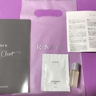 アールエムケー(RMK)のRMK Wトリートメントオイル5ml &Wクレンジングジェル 2.5g セット♡(オイル/美容液)