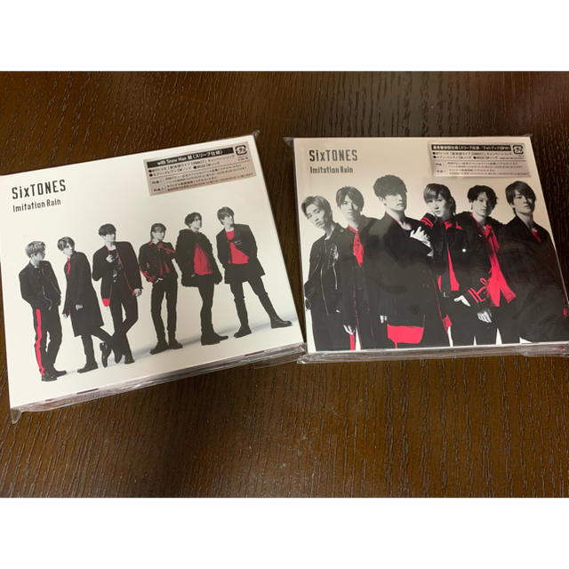 SixTONES デビューシングルCD セット