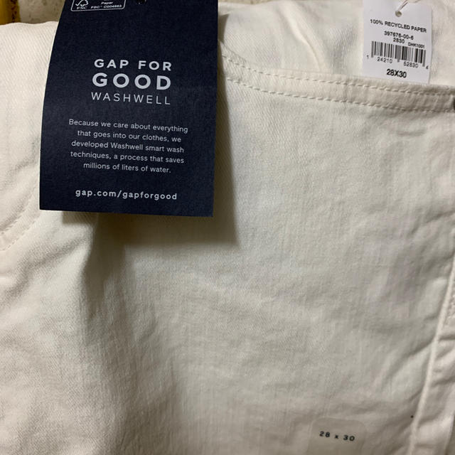 GAP(ギャップ)のGAPスキニーデニム メンズのパンツ(デニム/ジーンズ)の商品写真