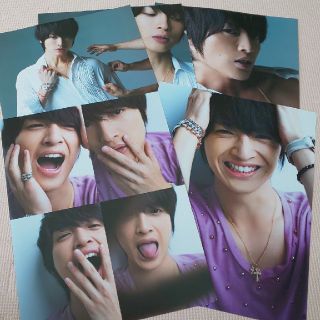 最新な Kis My Ft2 Kis My Ft2 玉森裕太 公式写真 アイドルグッズ Www Oroagri Eu 最新な Kis My Ft2 Kis My Ft2 玉森裕太 公式写真 アイドルグッズ Www Oroagri Eu