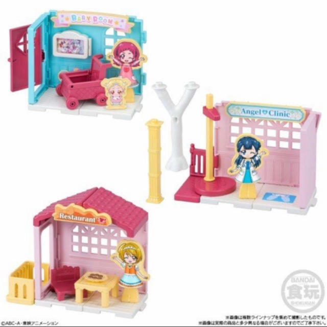 BANDAI(バンダイ)の食玩品☆HUGっとプリキュア ぷりきゅーとタウン ショッピングモール 5種 キッズ/ベビー/マタニティのおもちゃ(ぬいぐるみ/人形)の商品写真